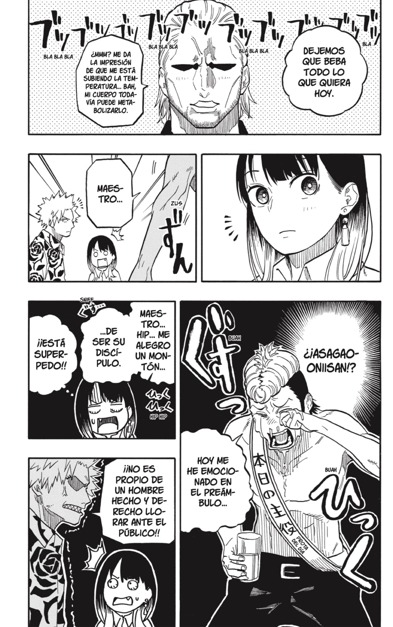 Read Akane-banashi es Manga Online