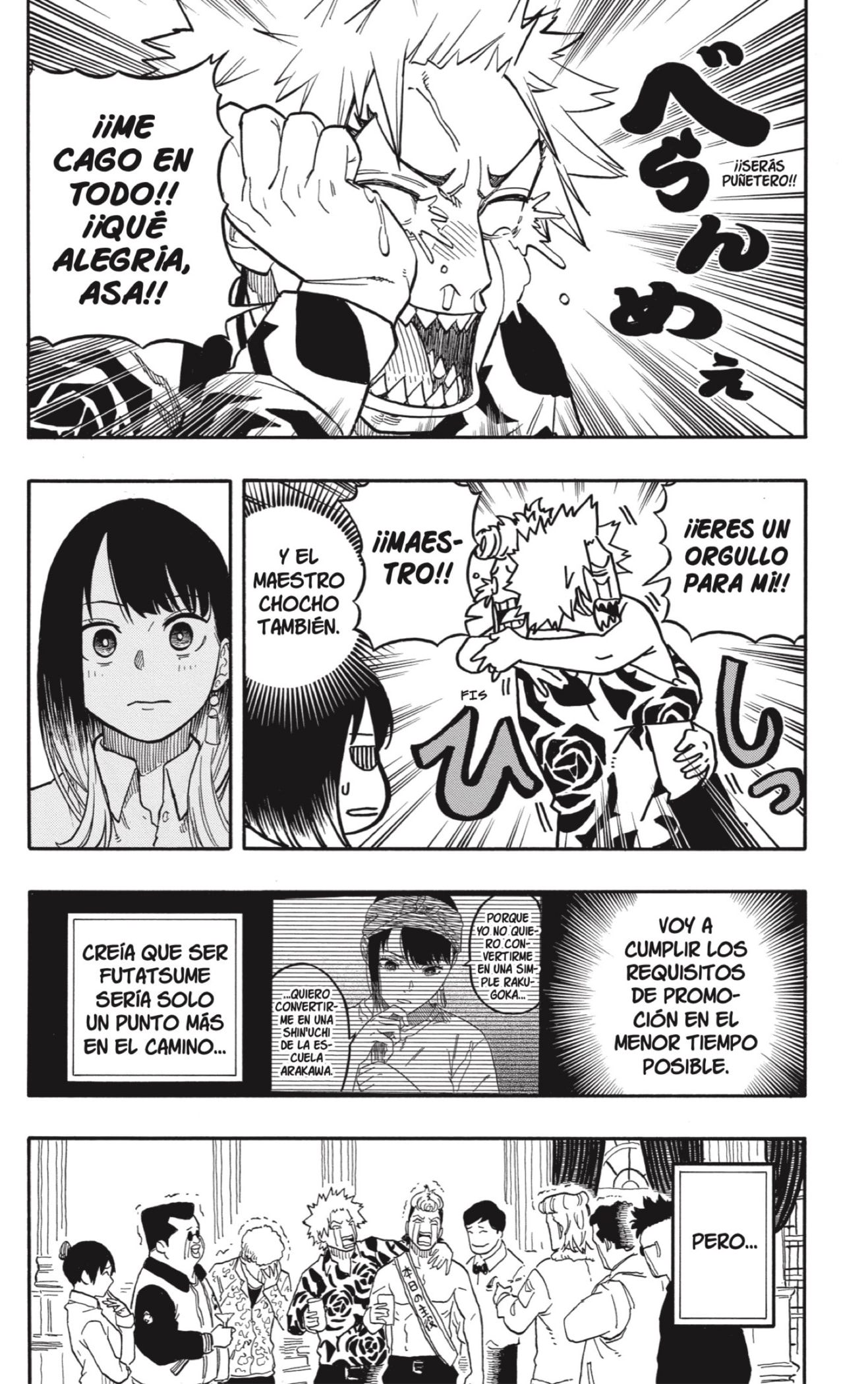 Read Akane-banashi es Manga Online