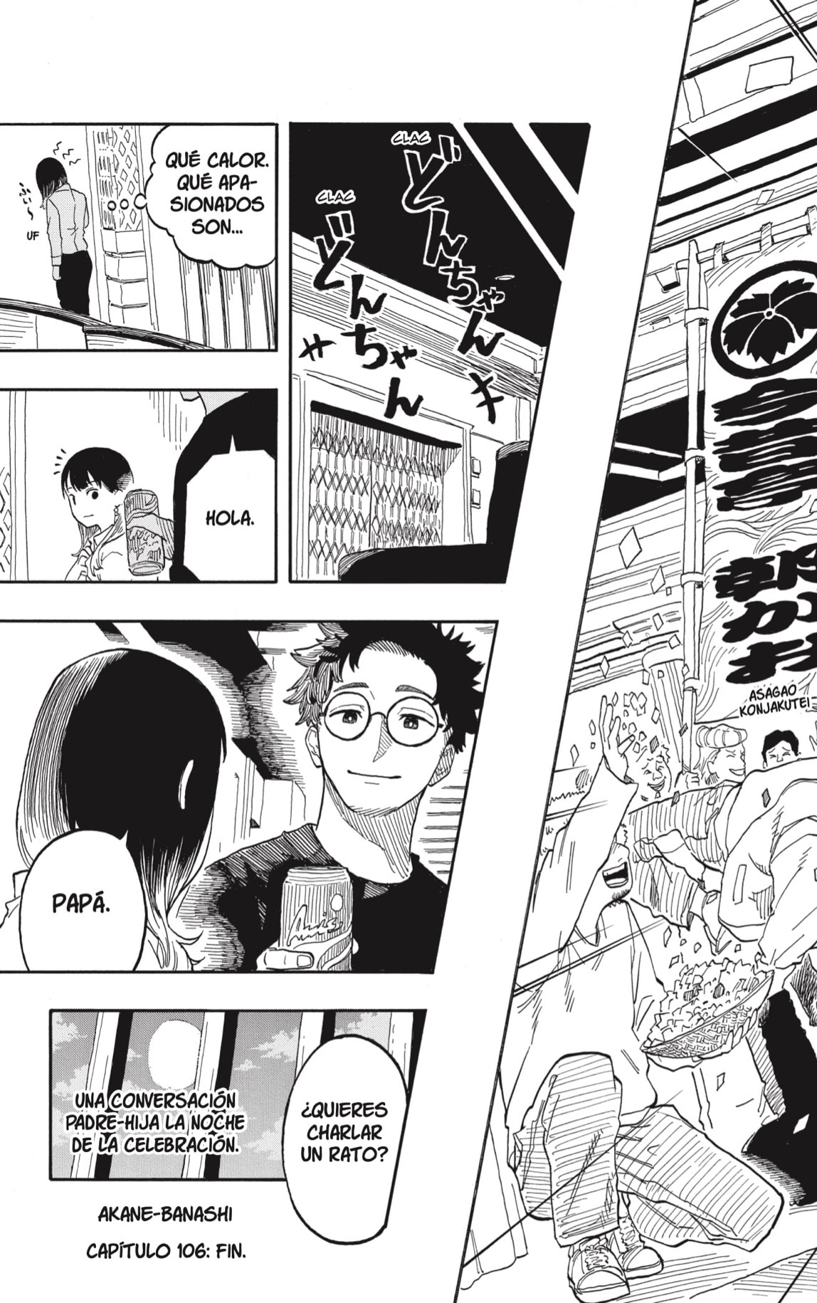 Read Akane-banashi es Manga Online