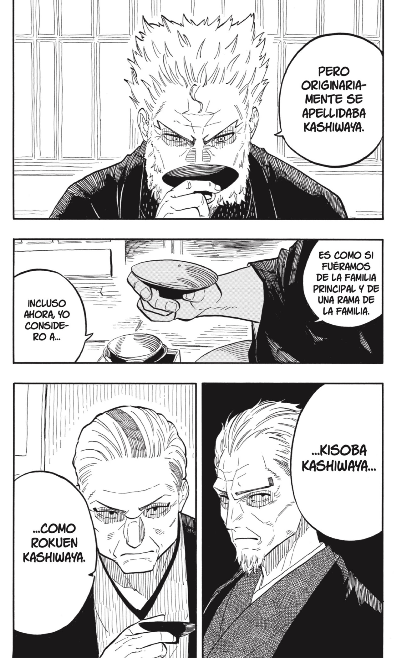 Read Akane-banashi es Manga Online