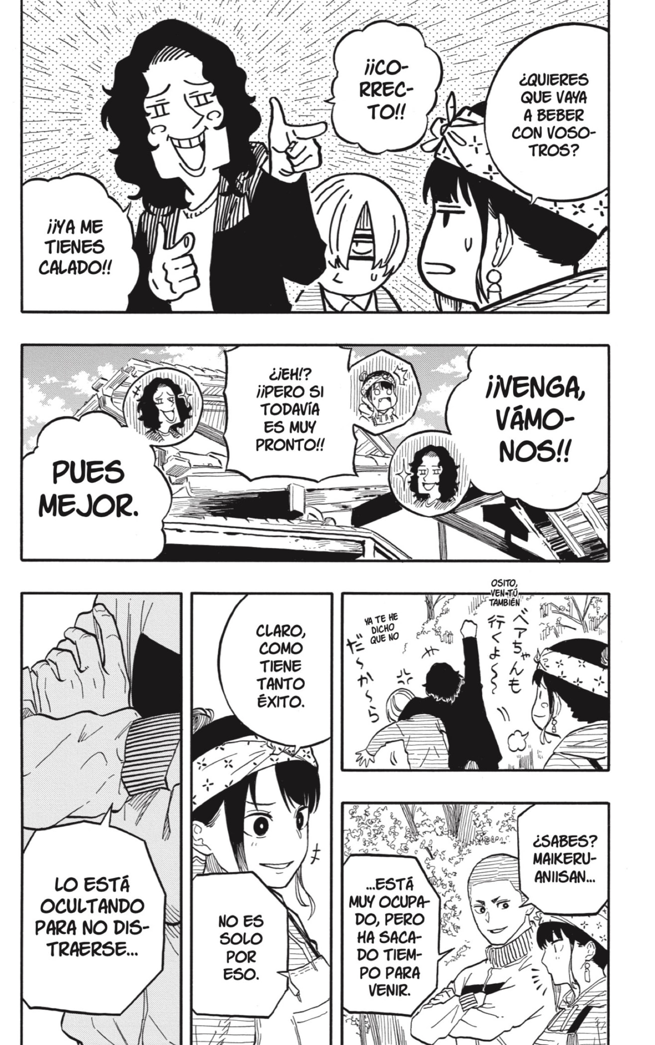 Read Akane-banashi es Manga Online