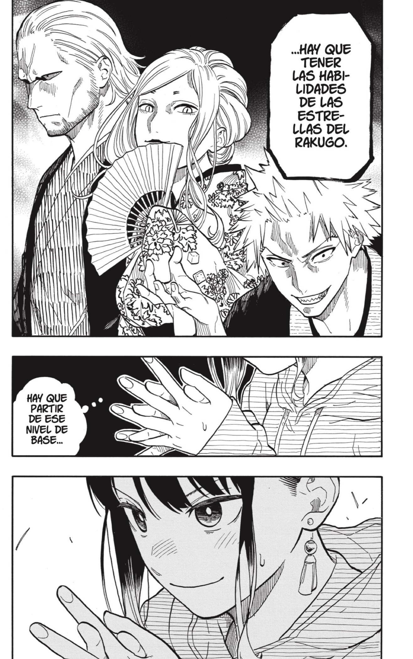 Read Akane-banashi es Manga Online