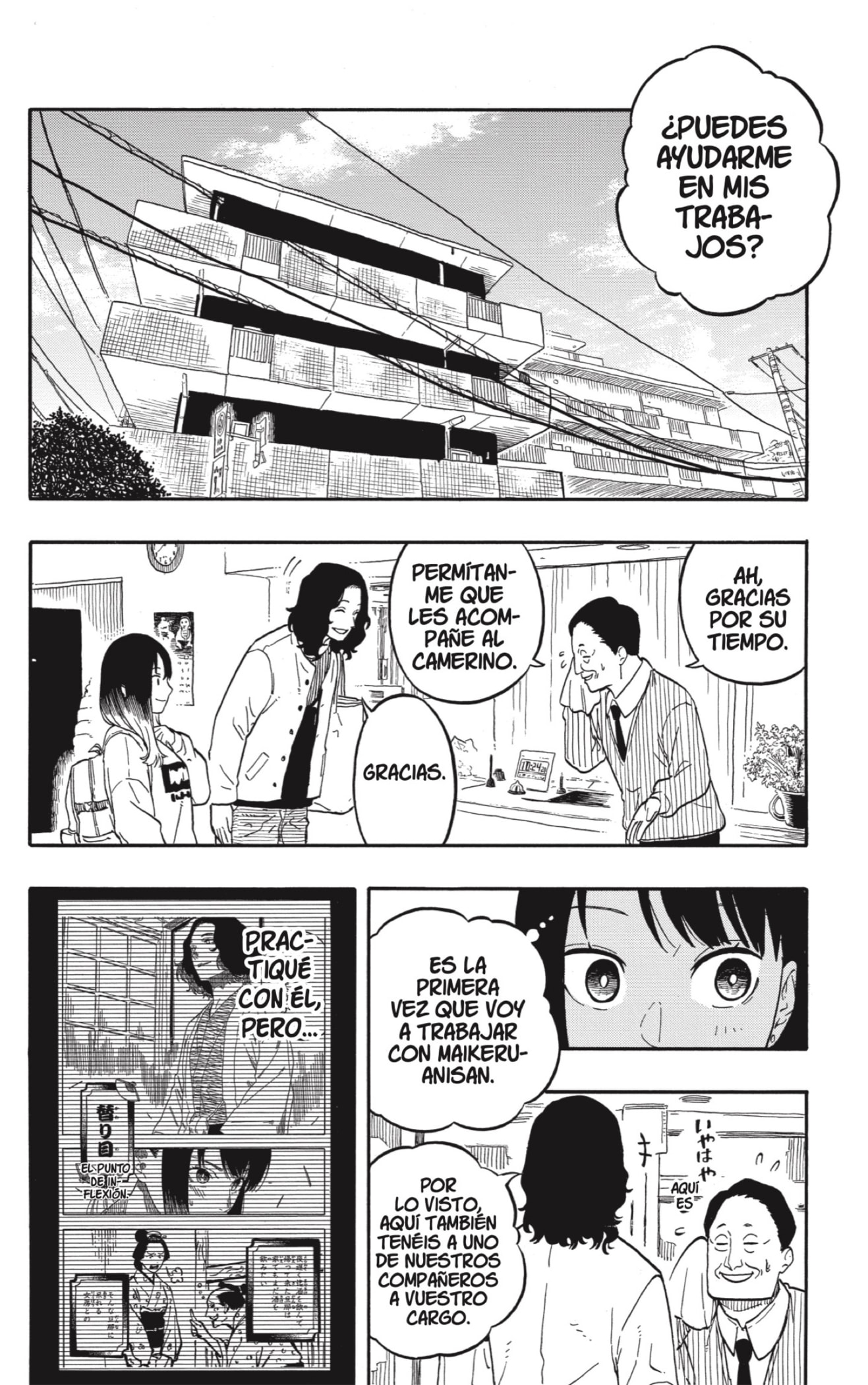 Read Akane-banashi es Manga Online