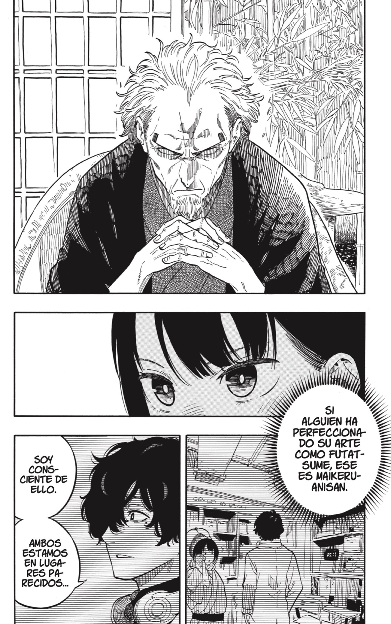 Read Akane-banashi es Manga Online