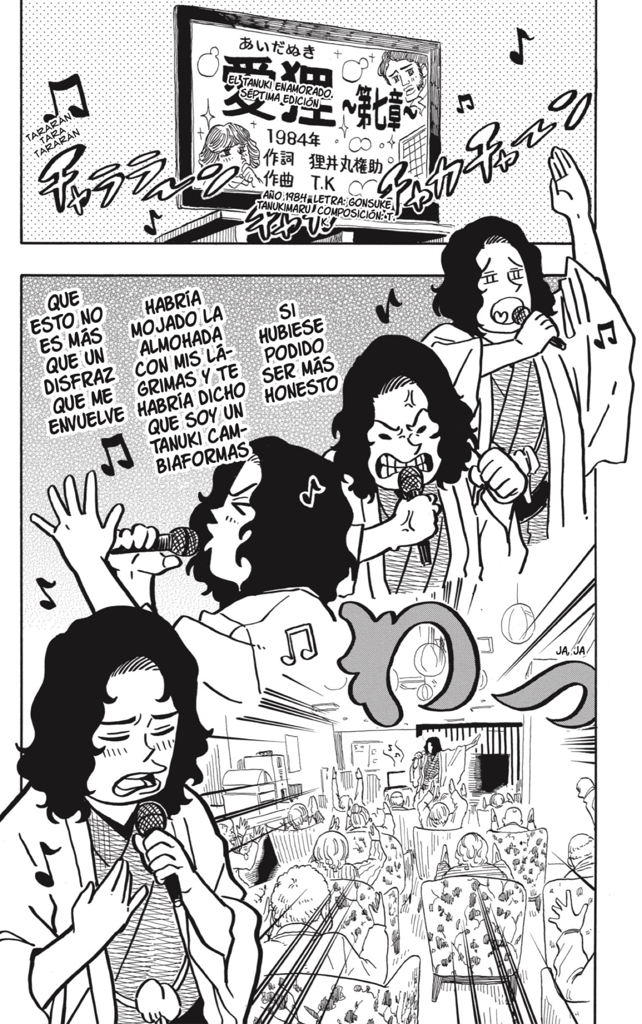 Read Akane-banashi es Manga Online