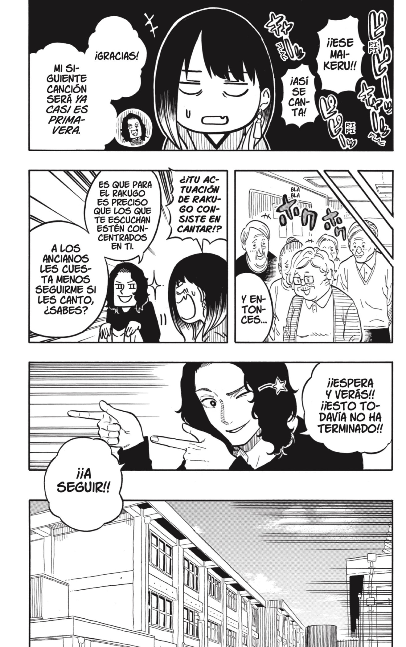 Read Akane-banashi es Manga Online