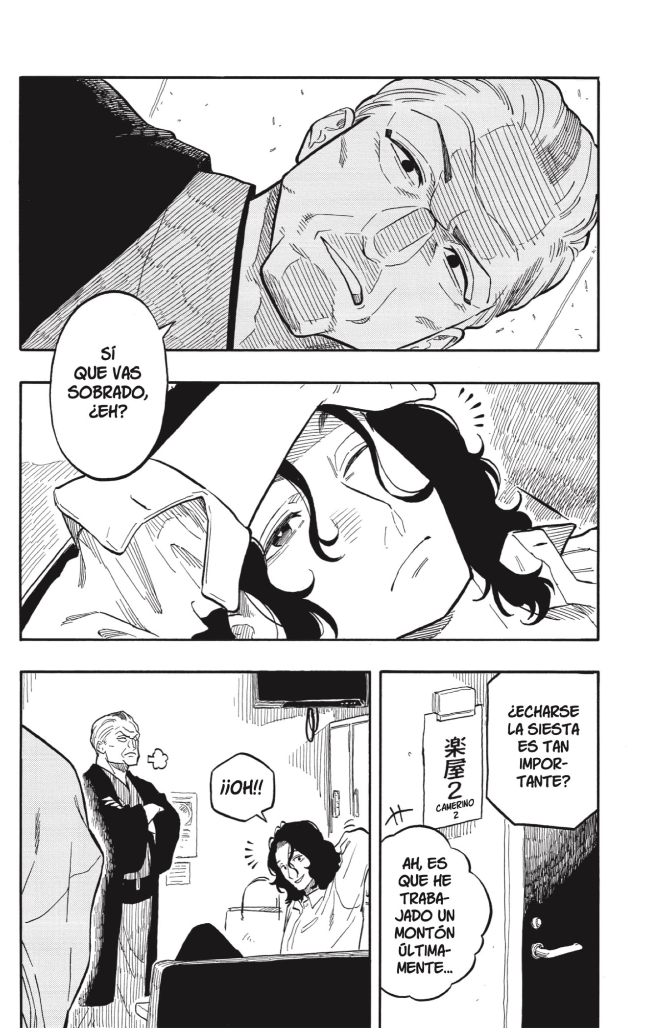 Read Akane-banashi es Manga Online