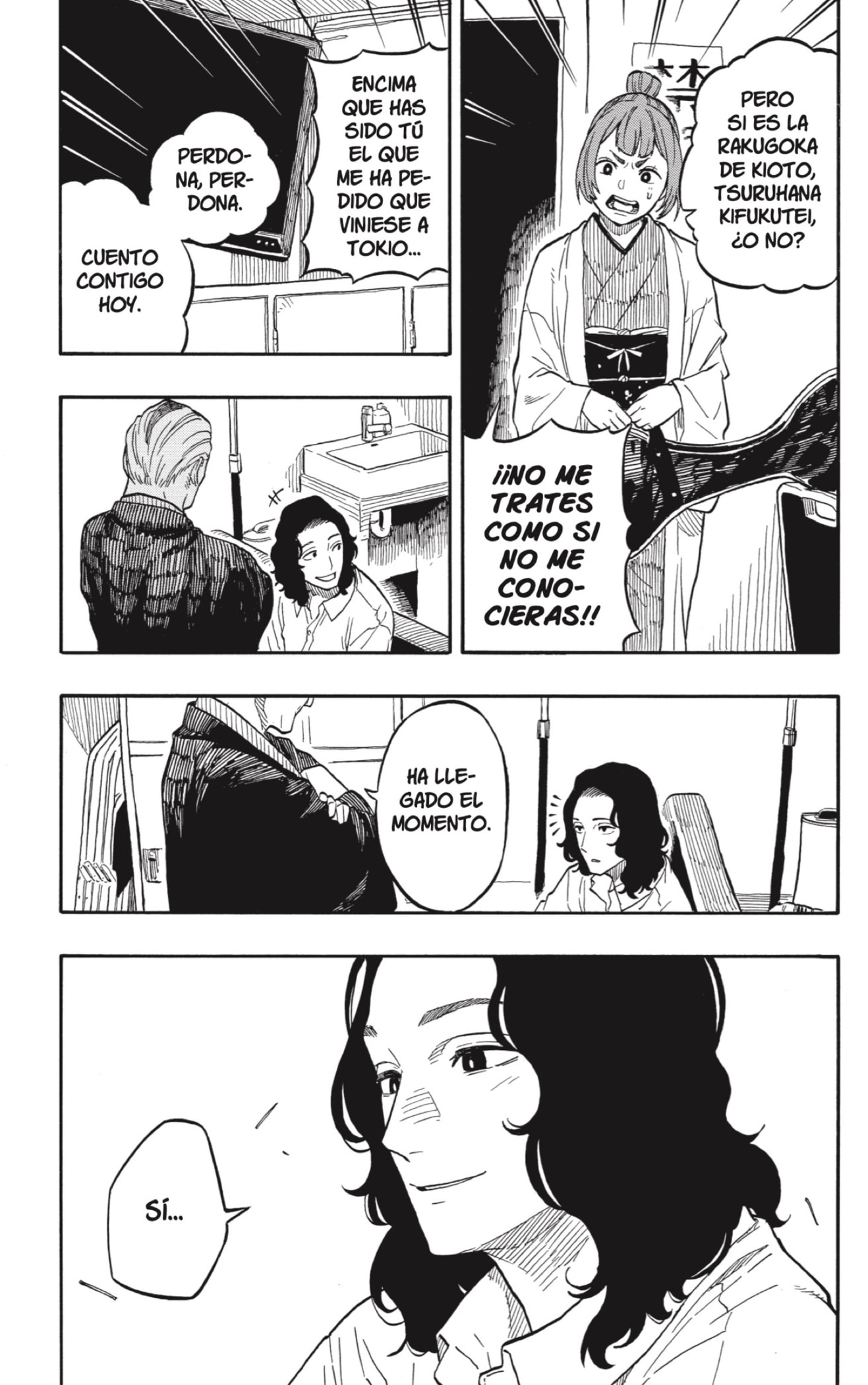Read Akane-banashi es Manga Online