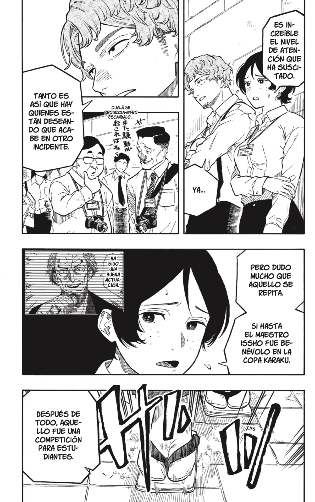 Read Akane-banashi es Manga Online