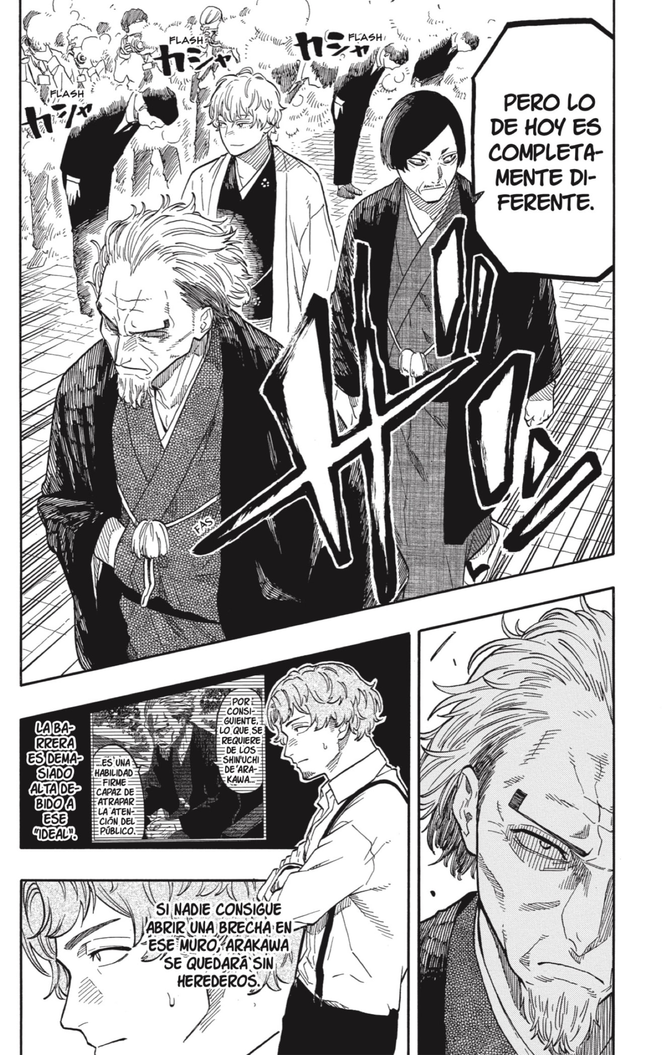 Read Akane-banashi es Manga Online