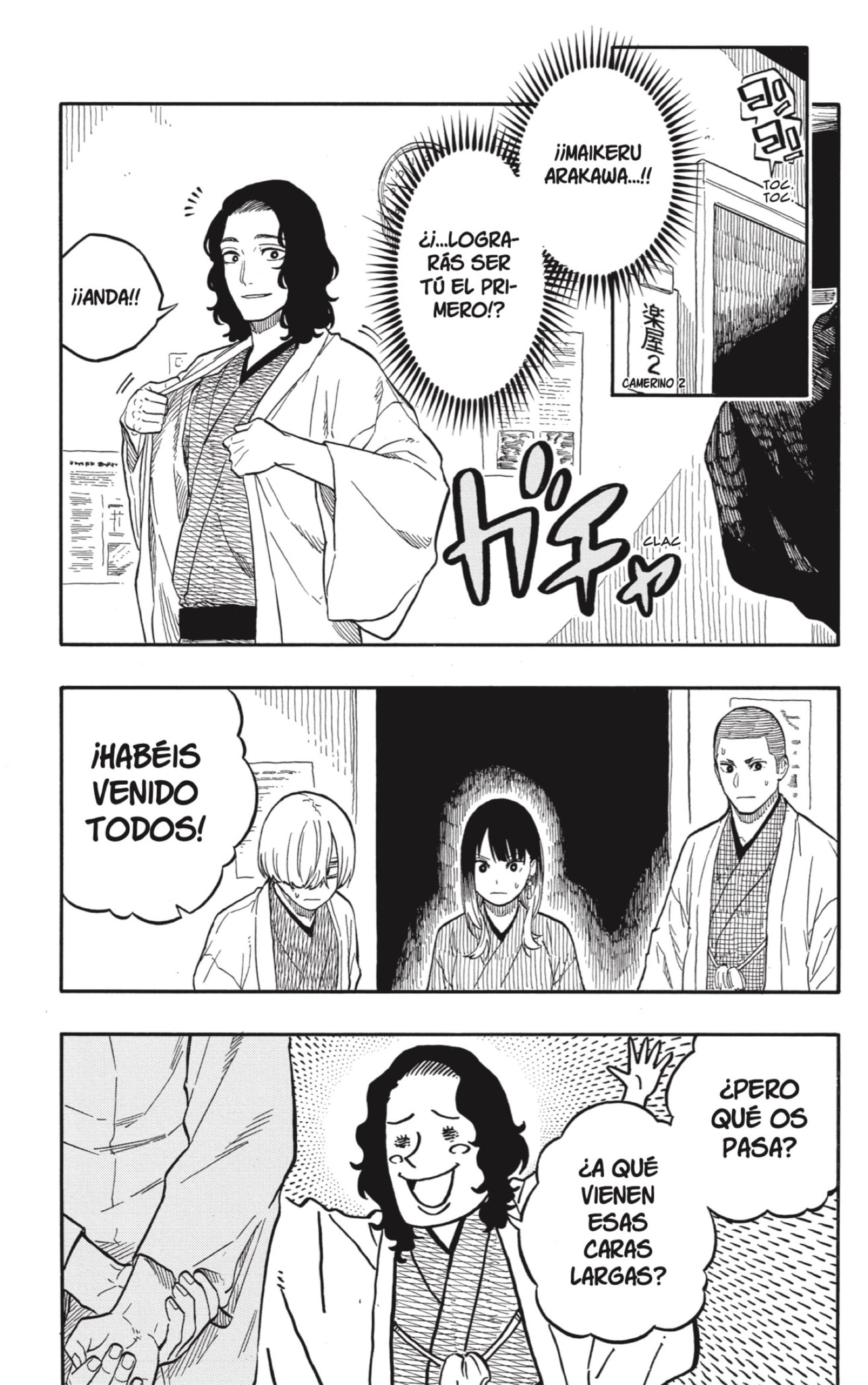 Read Akane-banashi es Manga Online
