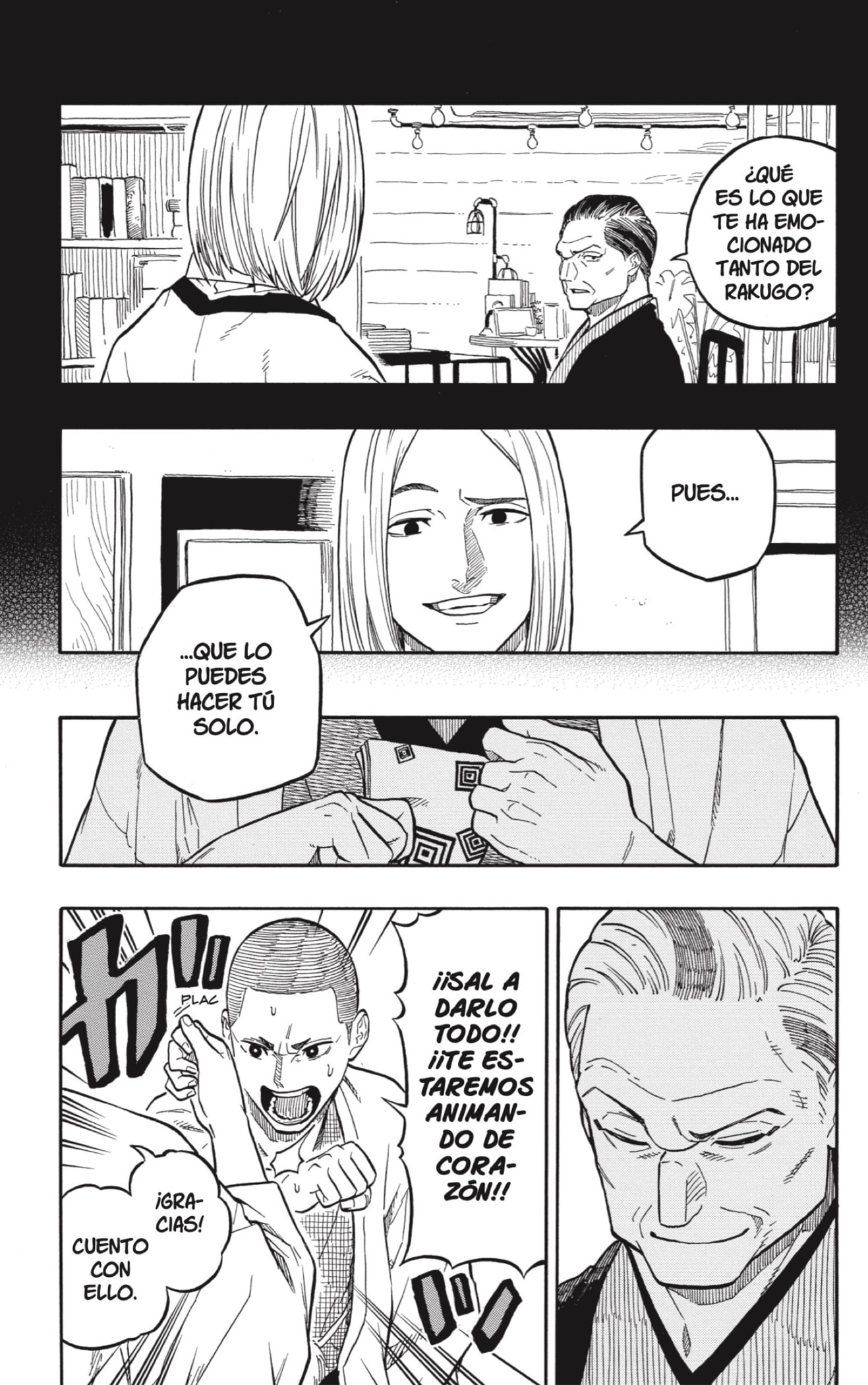 Read Akane-banashi es Manga Online