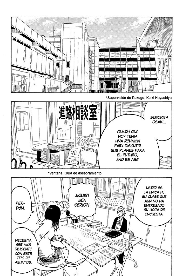 Read Akane-banashi es Manga Online