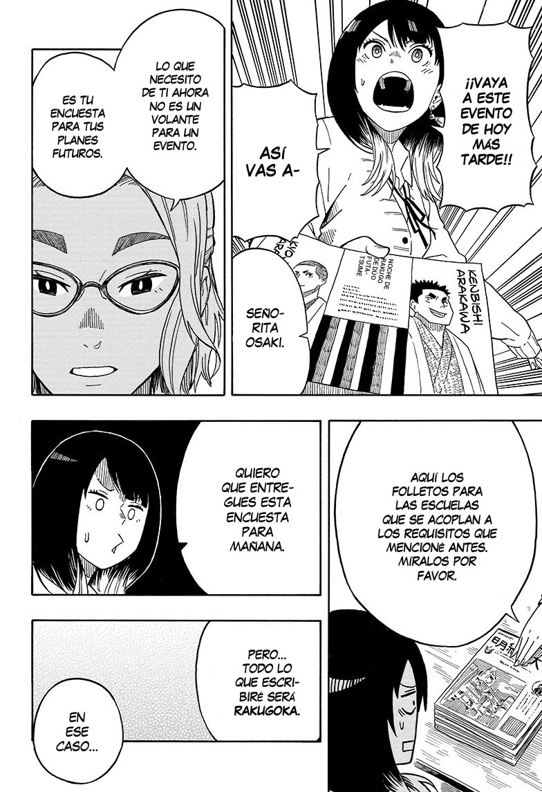 Read Akane-banashi es Manga Online