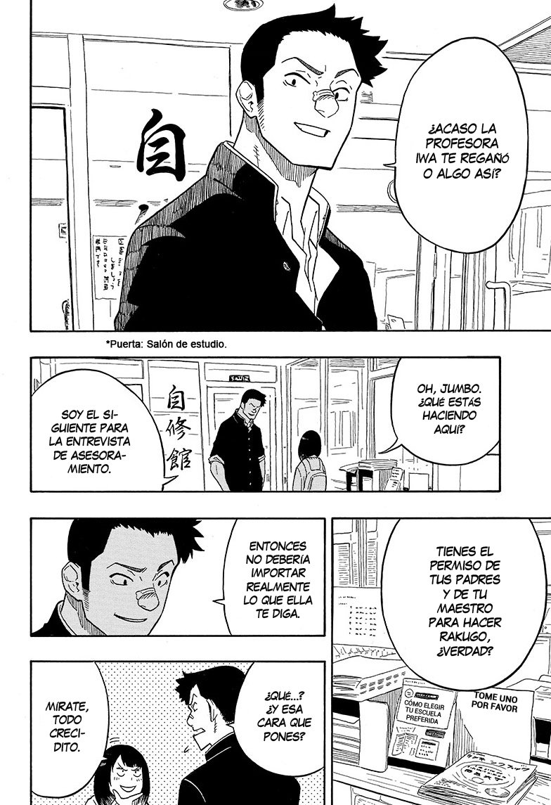 Read Akane-banashi es Manga Online