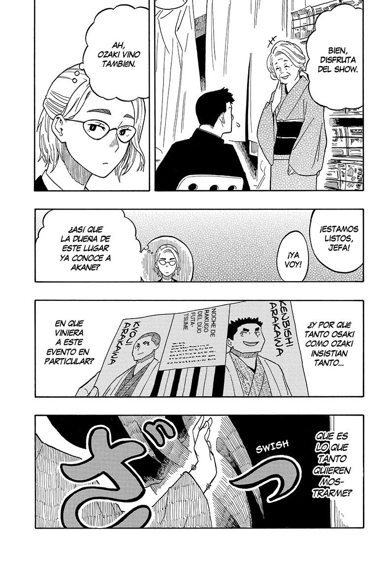 Read Akane-banashi es Manga Online