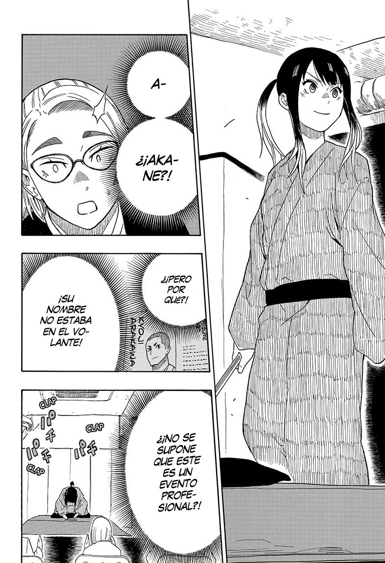 Read Akane-banashi es Manga Online