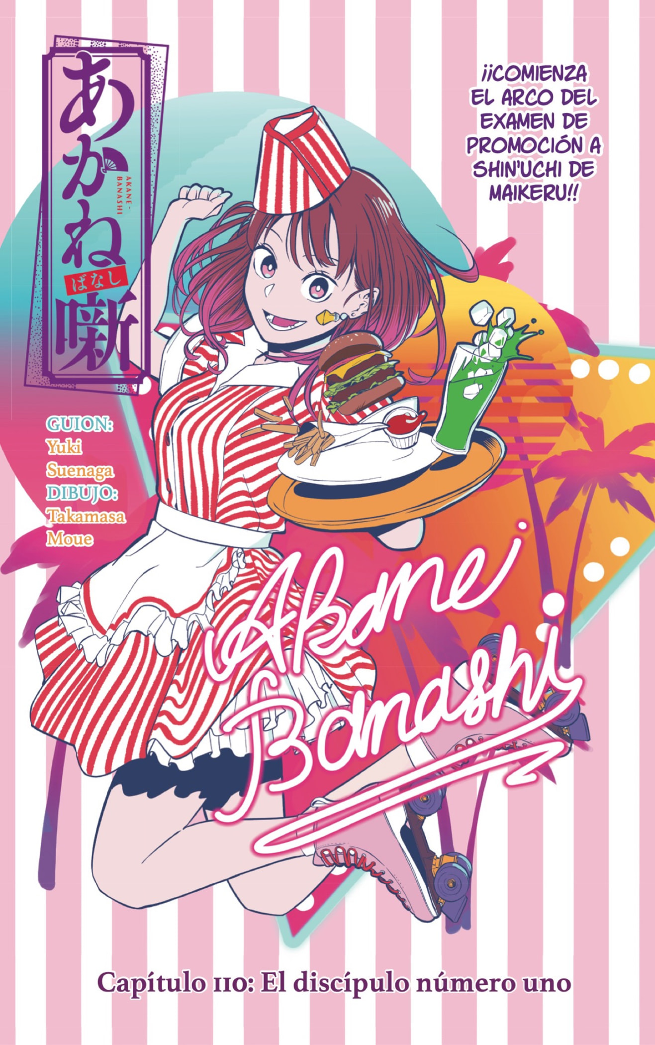 Read Akane-banashi es Manga Online