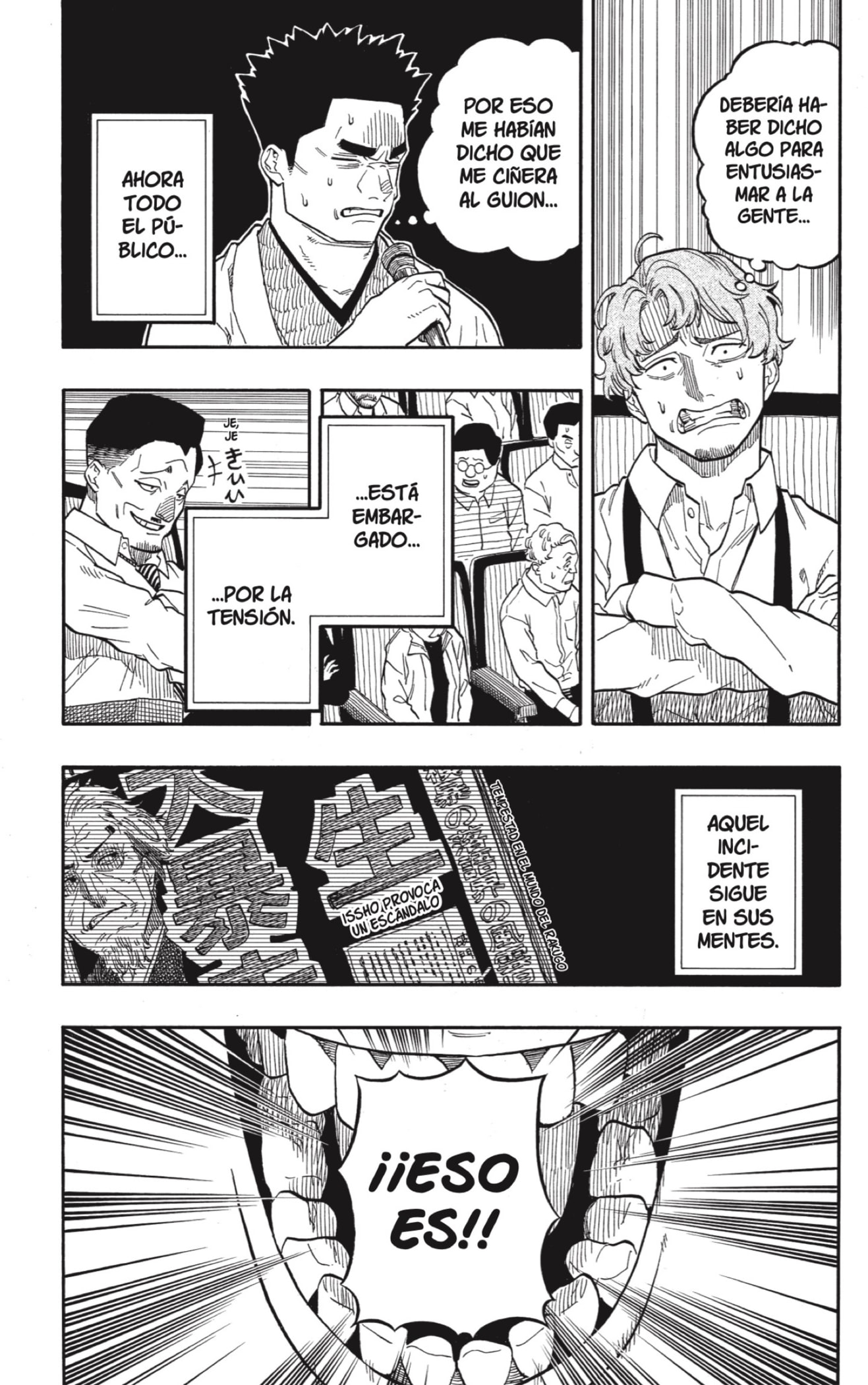 Read Akane-banashi es Manga Online