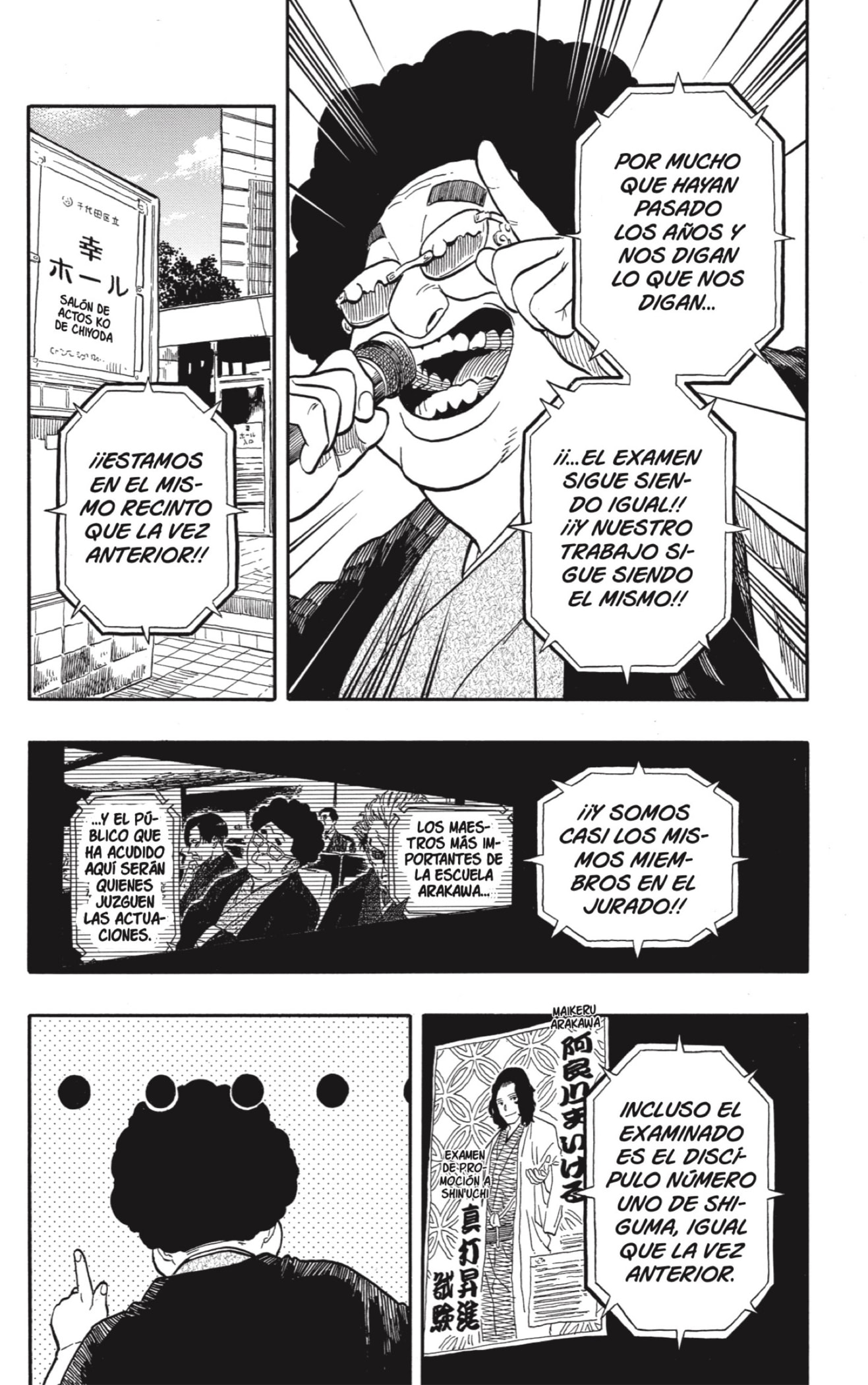 Read Akane-banashi es Manga Online