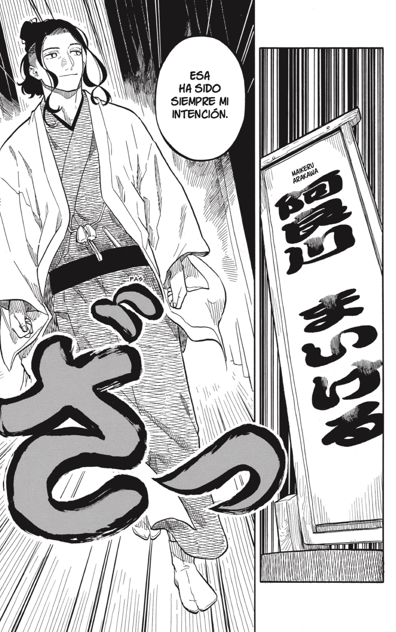 Read Akane-banashi es Manga Online
