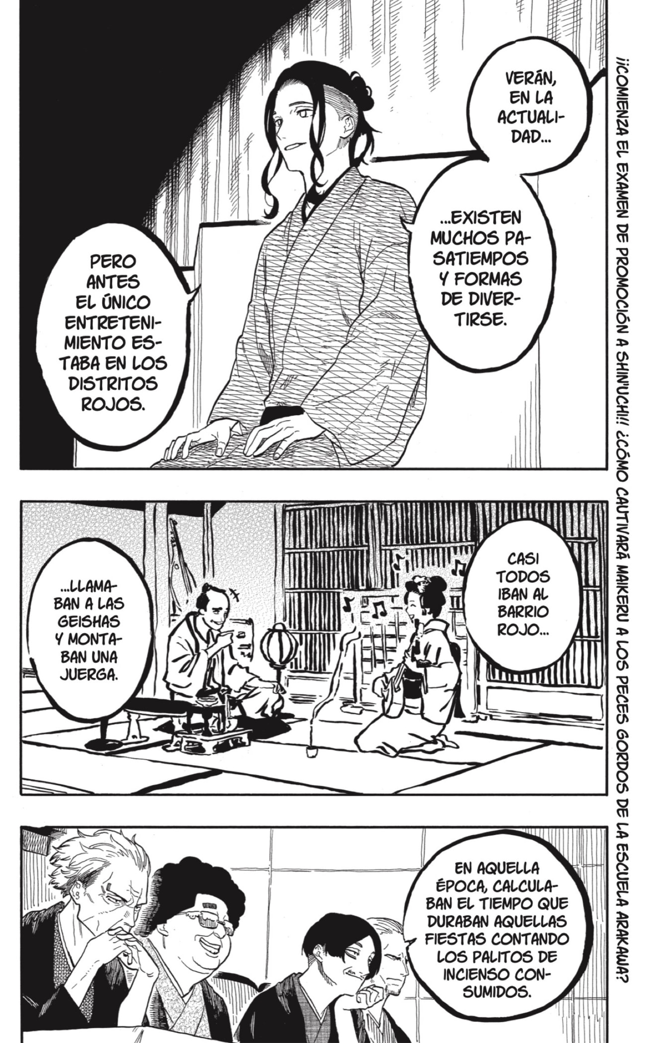 Read Akane-banashi es Manga Online