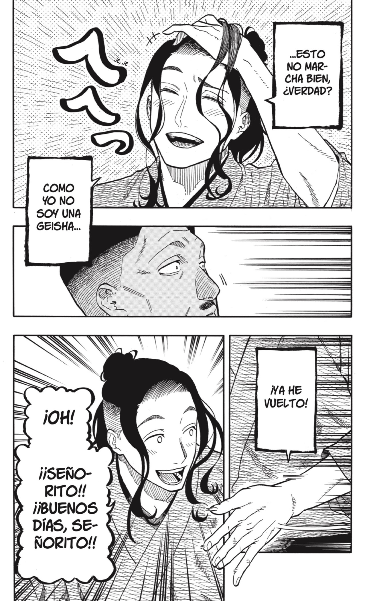 Read Akane-banashi es Manga Online