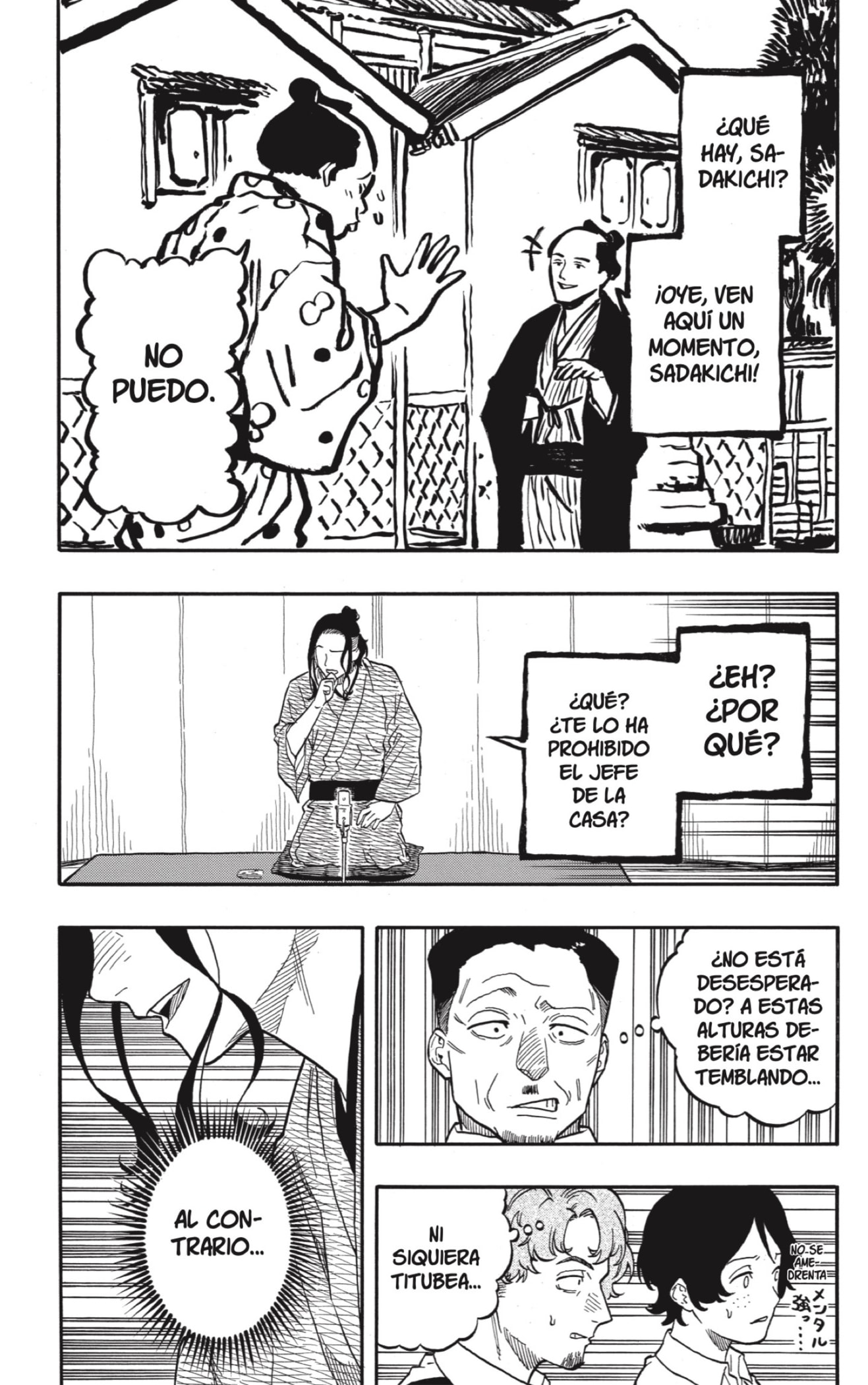 Read Akane-banashi es Manga Online