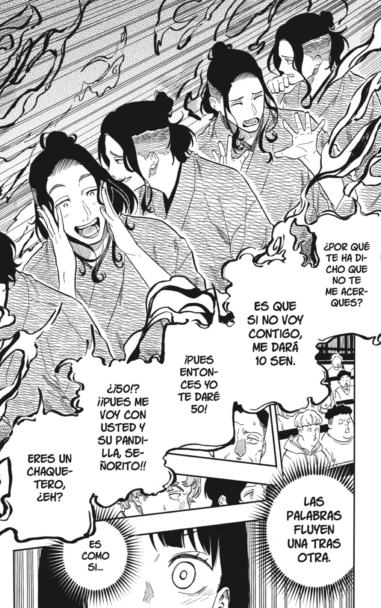 Read Akane-banashi es Manga Online