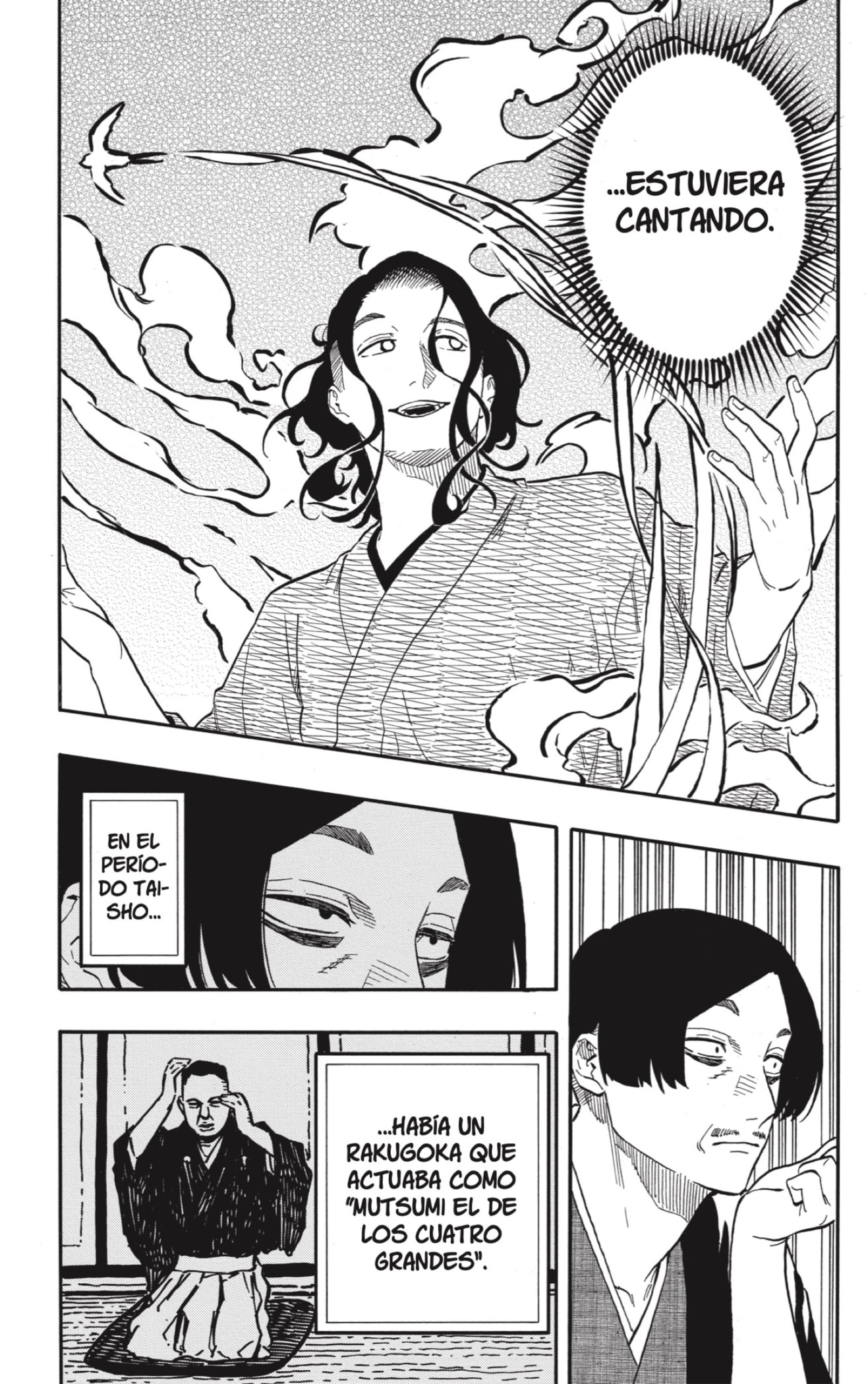 Read Akane-banashi es Manga Online