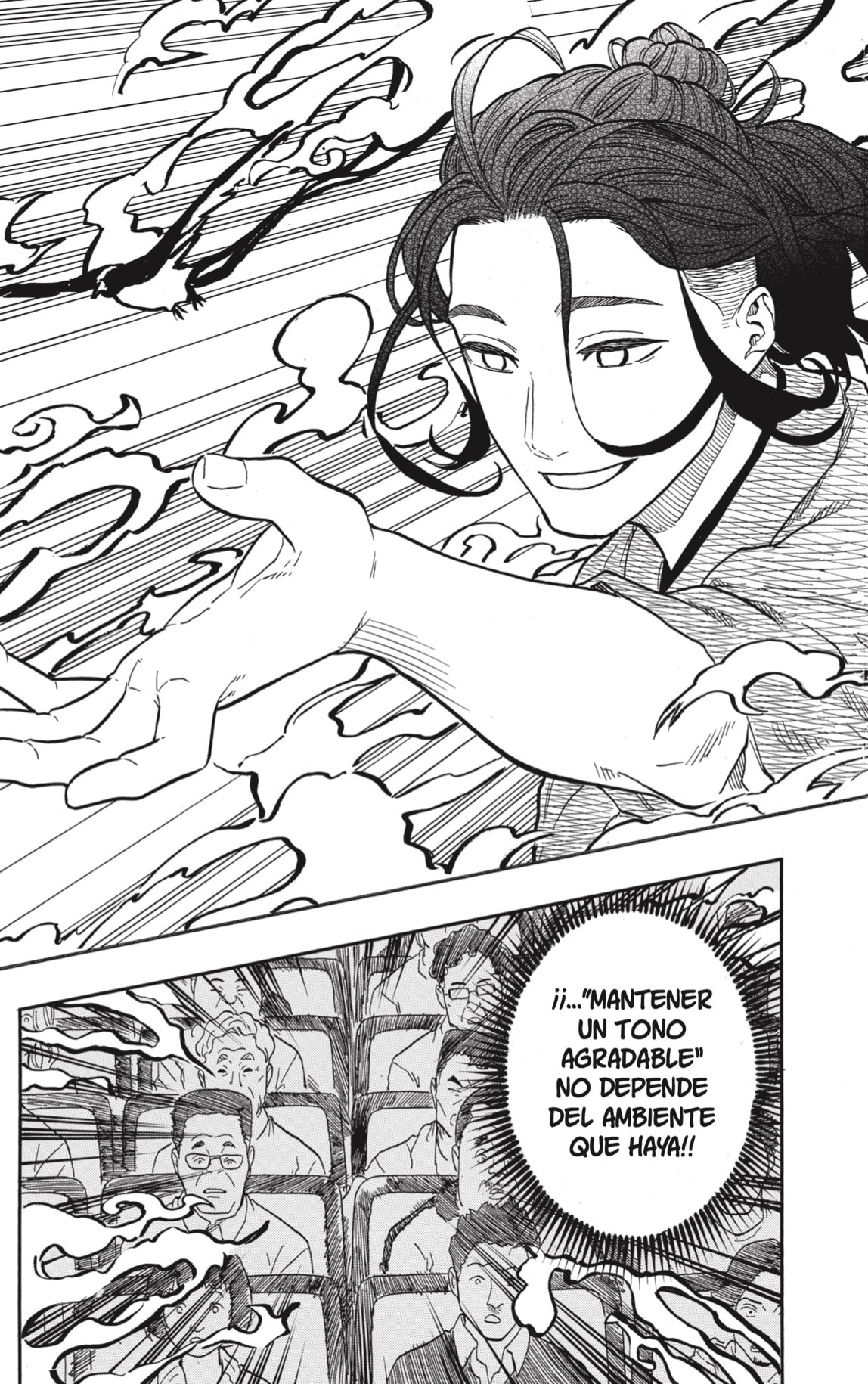 Read Akane-banashi es Manga Online