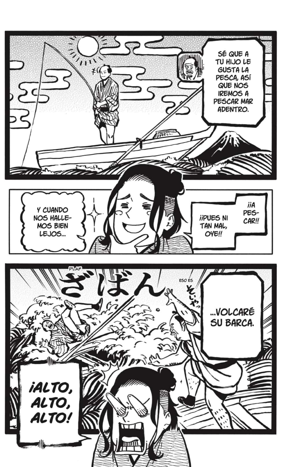 Read Akane-banashi es Manga Online