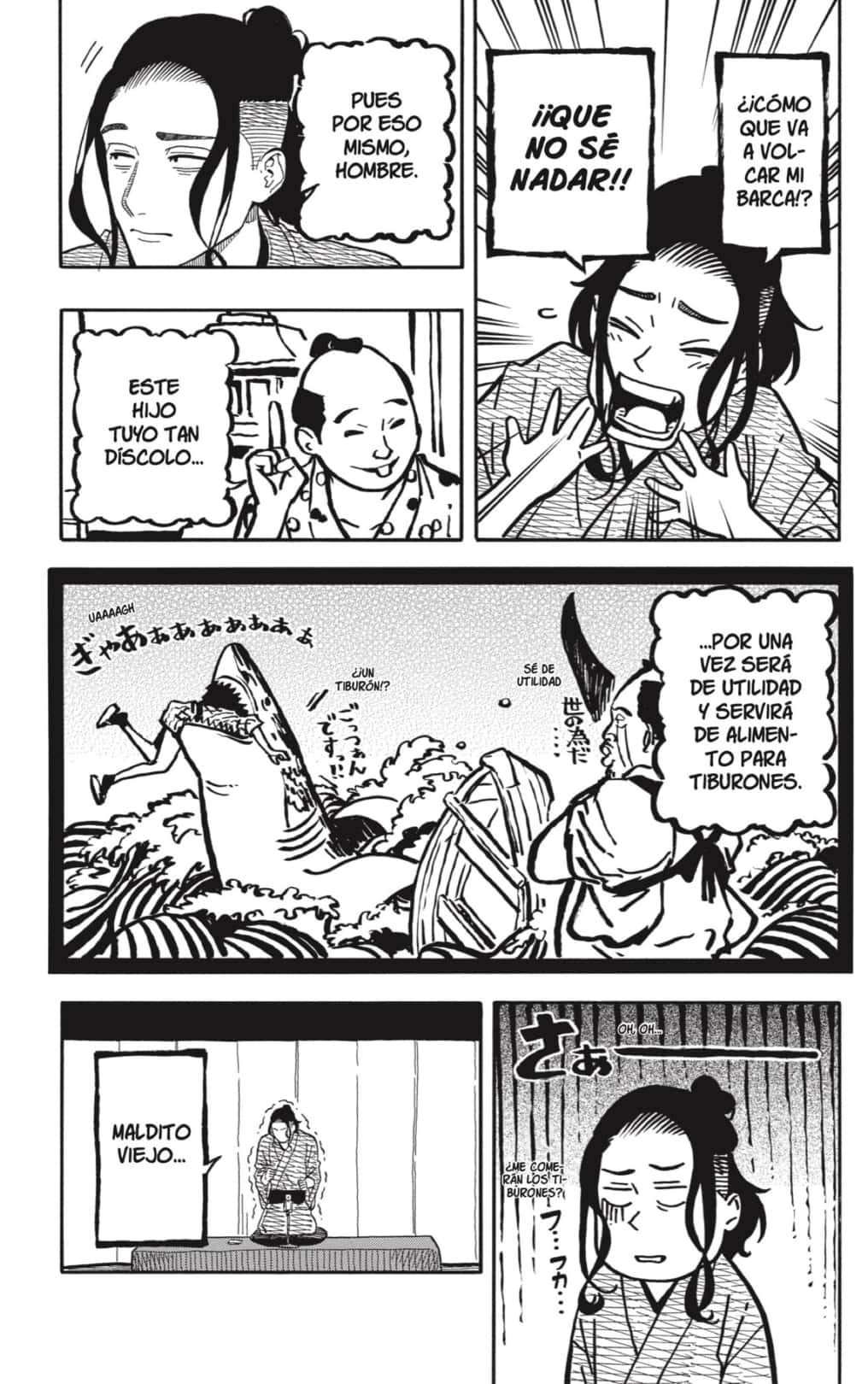 Read Akane-banashi es Manga Online
