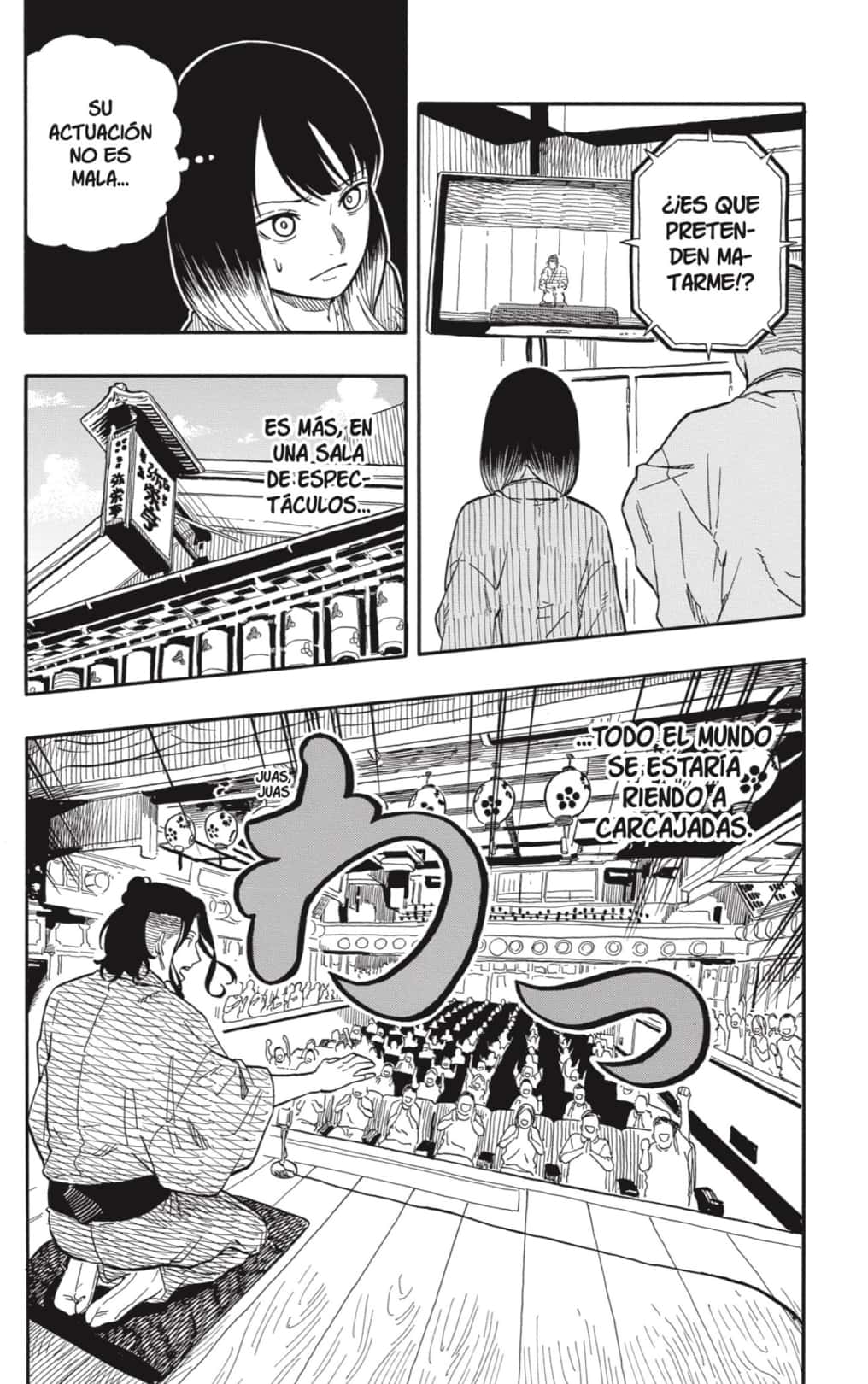 Read Akane-banashi es Manga Online