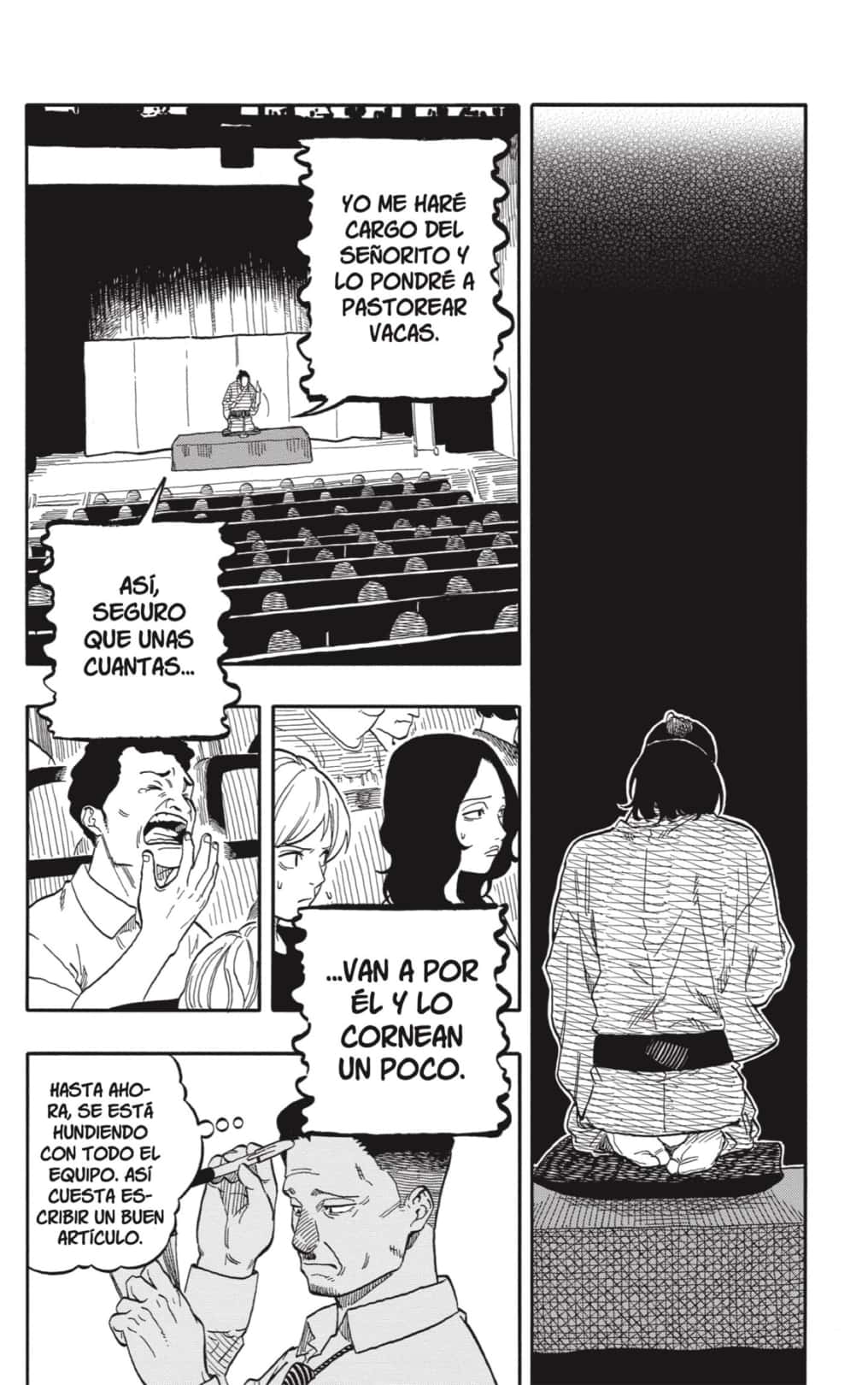 Read Akane-banashi es Manga Online