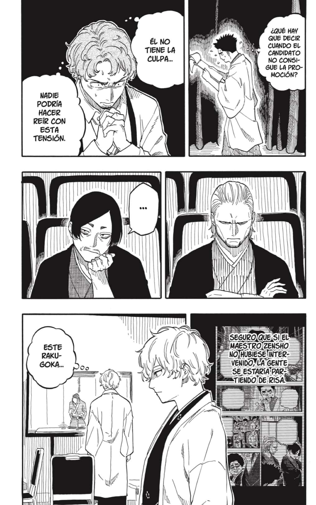 Read Akane-banashi es Manga Online