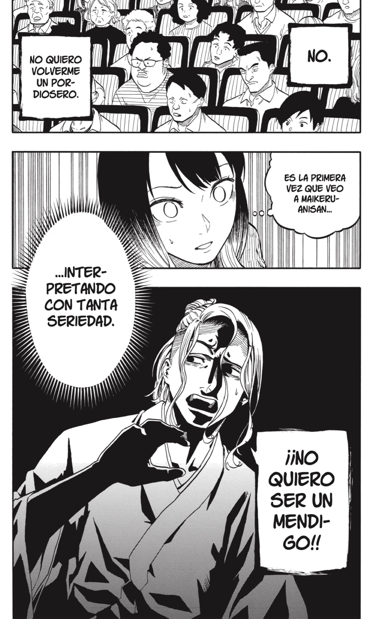 Read Akane-banashi es Manga Online