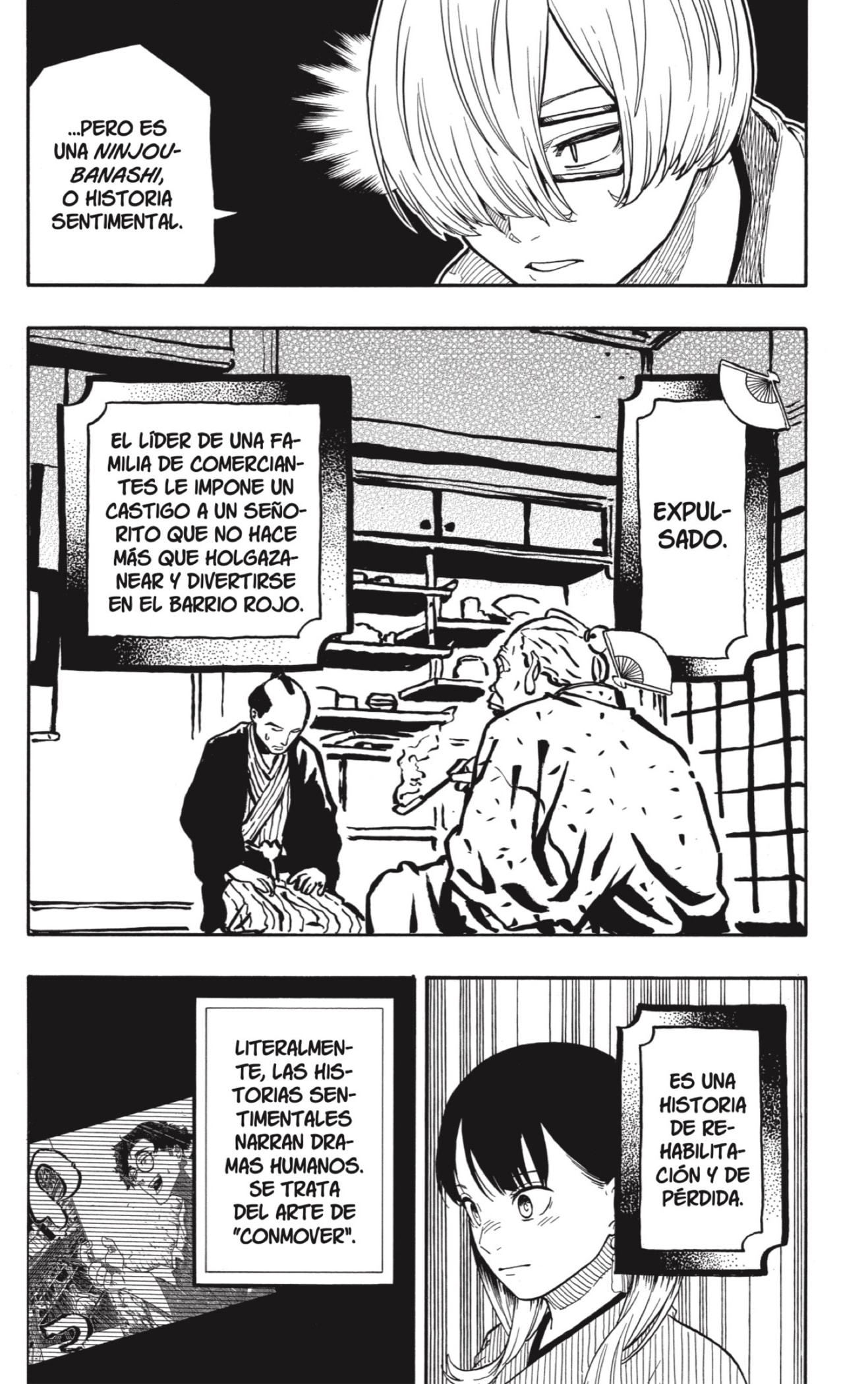 Read Akane-banashi es Manga Online