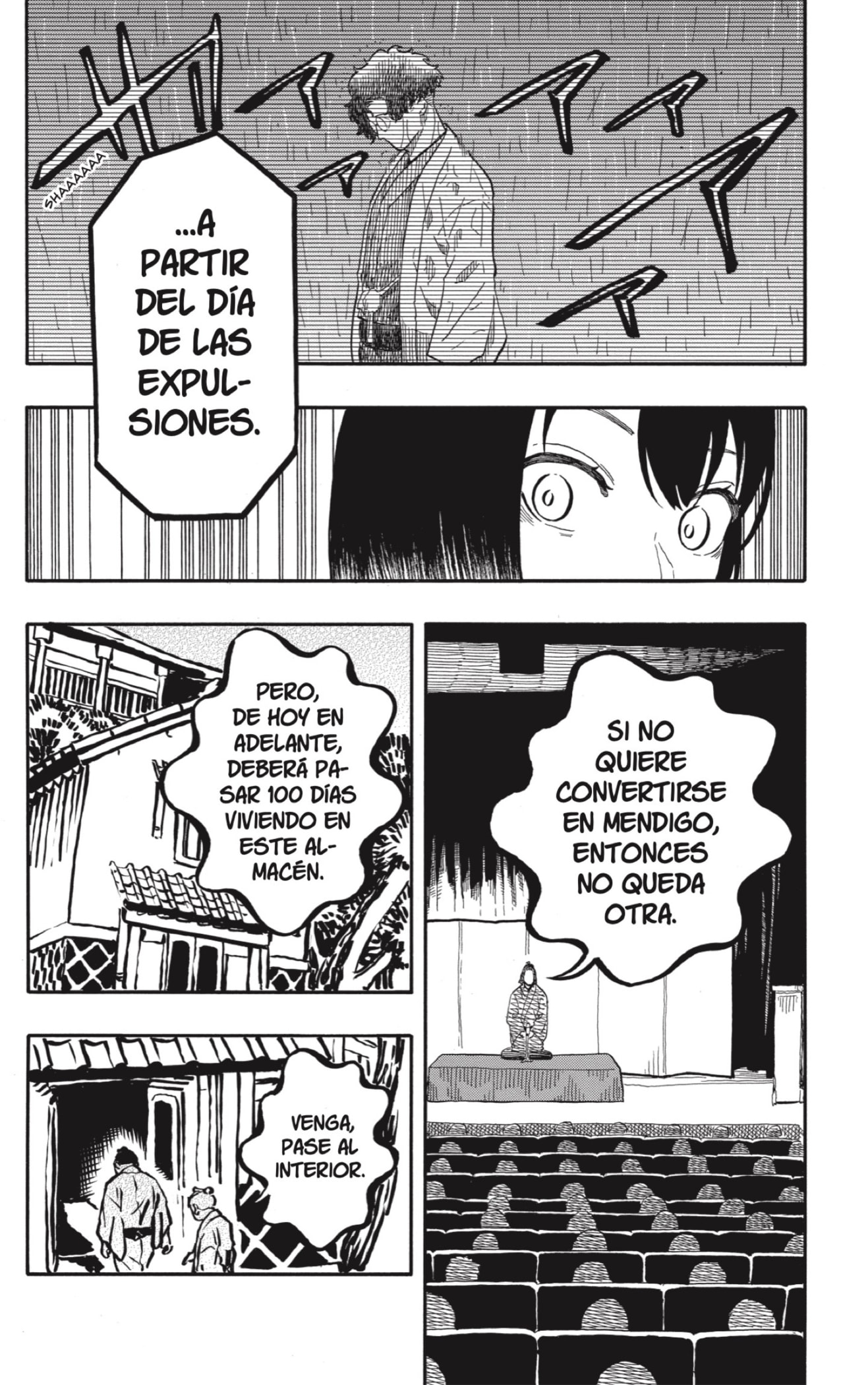 Read Akane-banashi es Manga Online