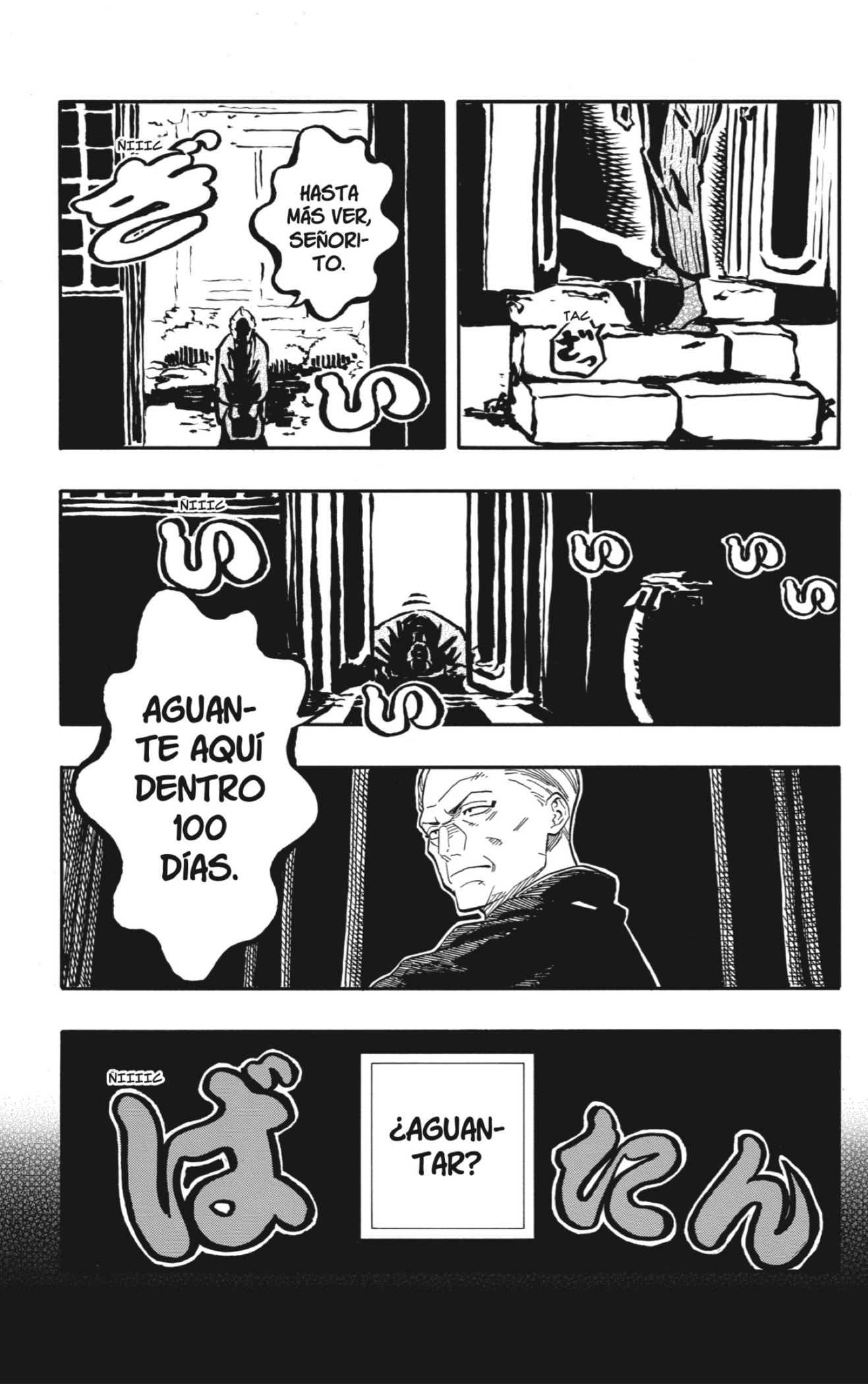 Read Akane-banashi es Manga Online