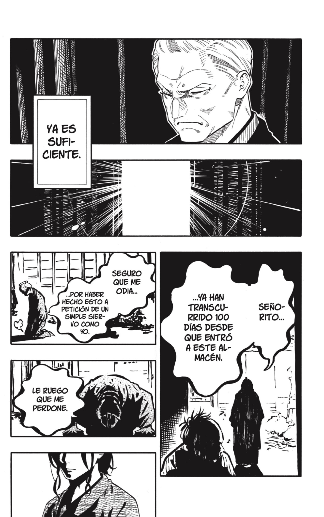 Read Akane-banashi es Manga Online