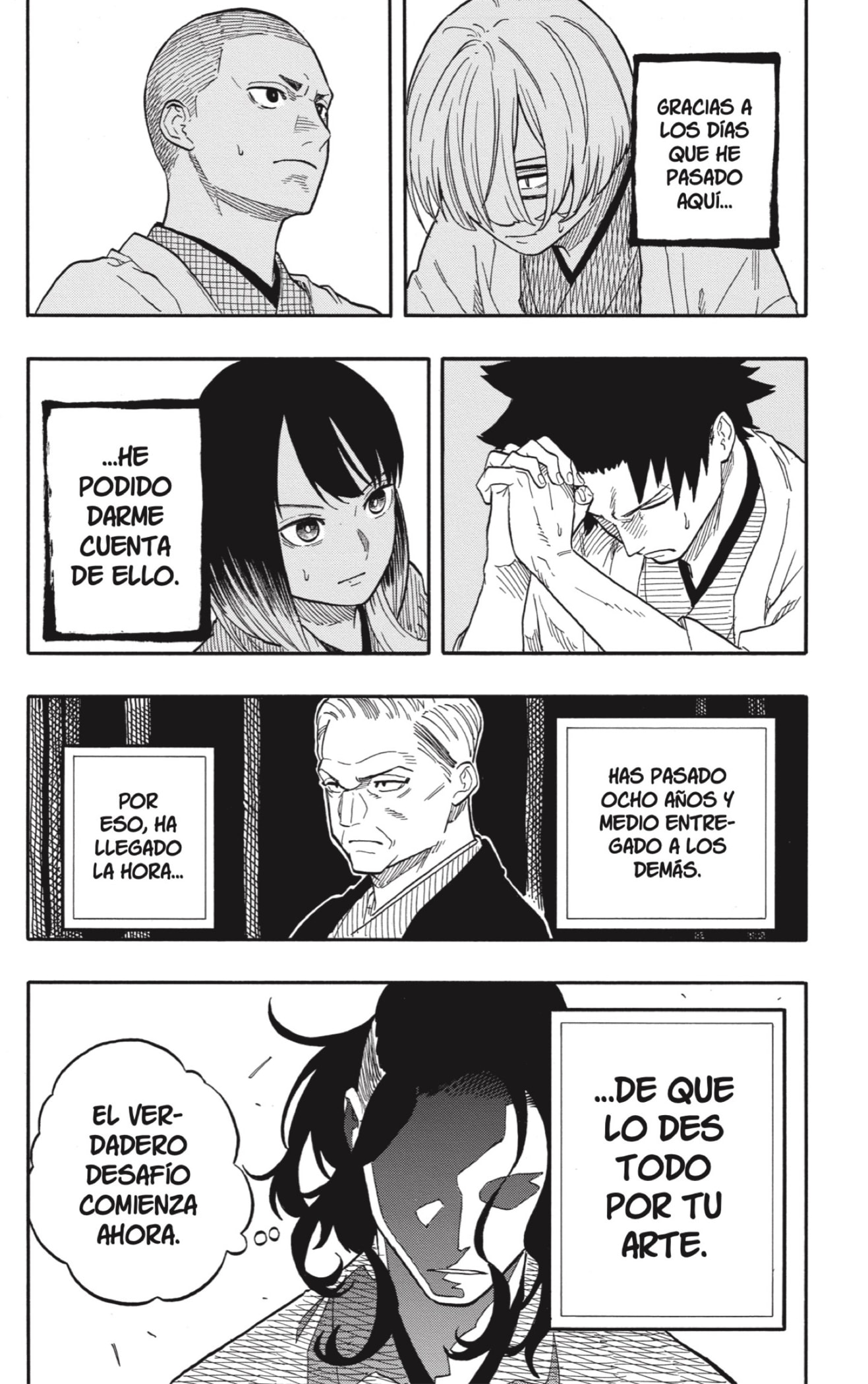 Read Akane-banashi es Manga Online