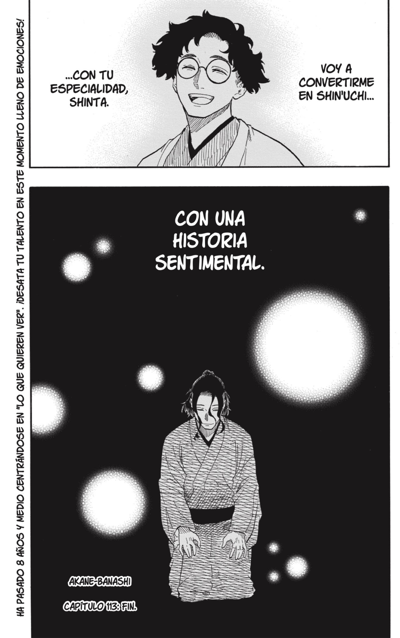 Read Akane-banashi es Manga Online