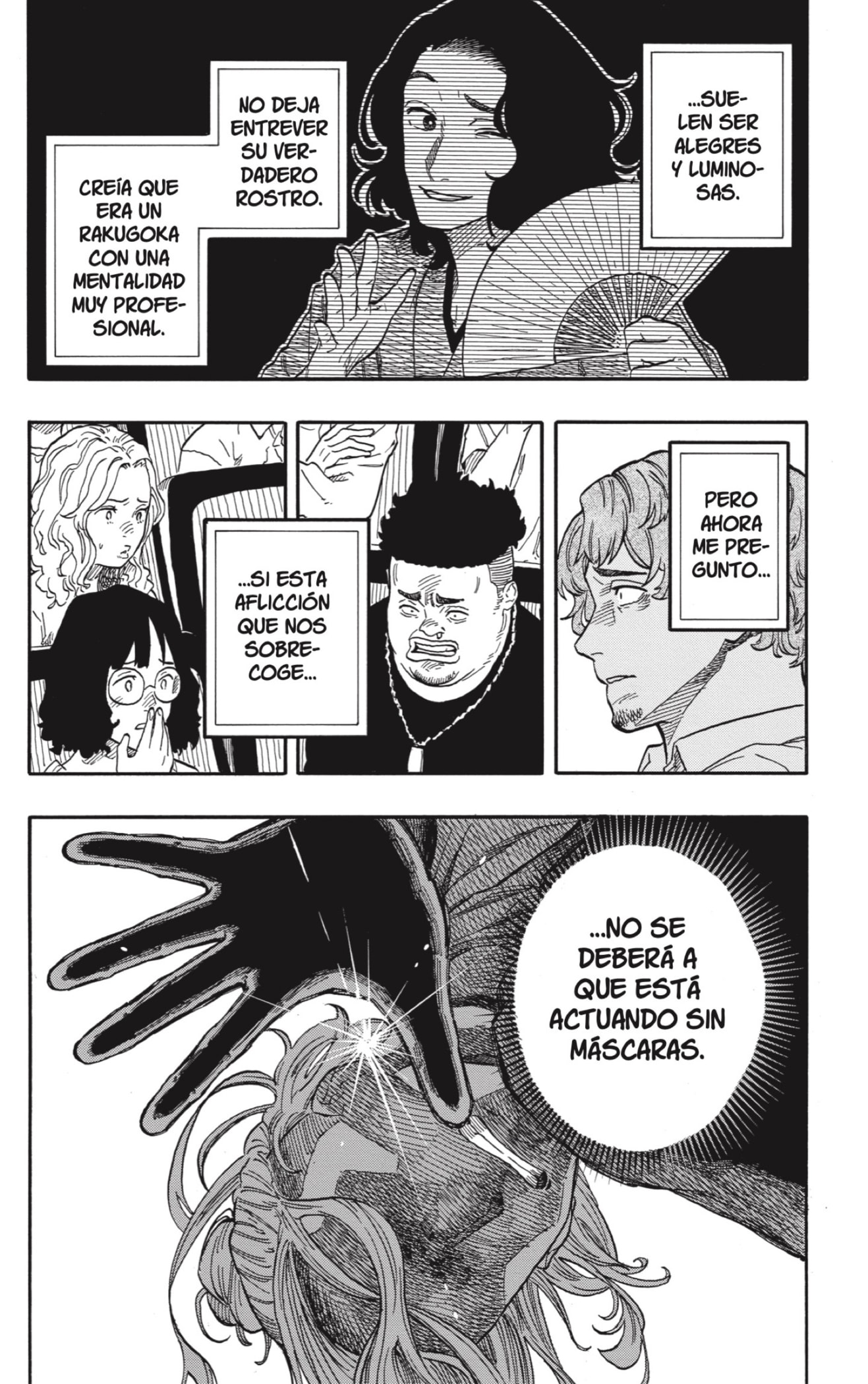 Read Akane-banashi es Manga Online