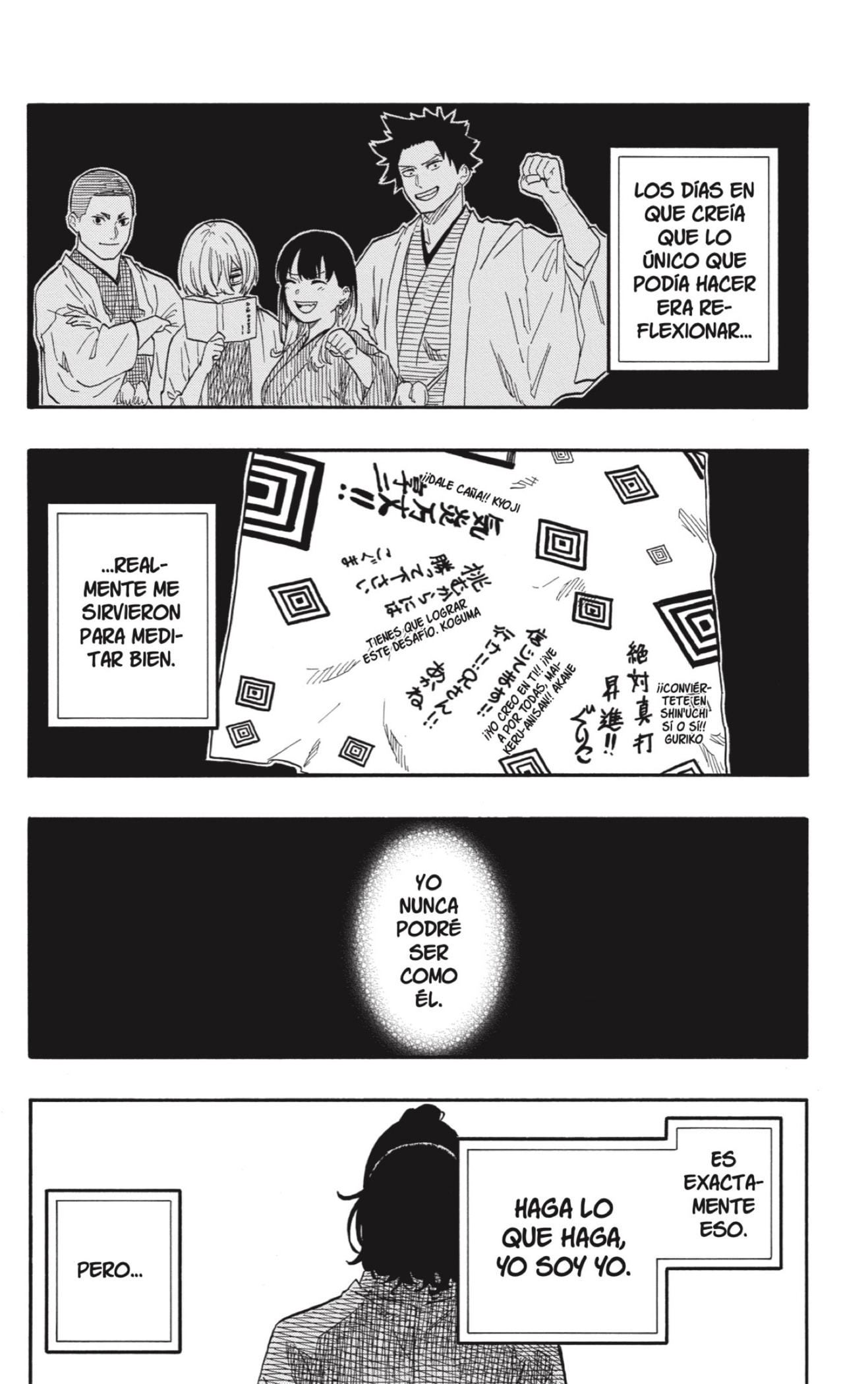 Read Akane-banashi es Manga Online