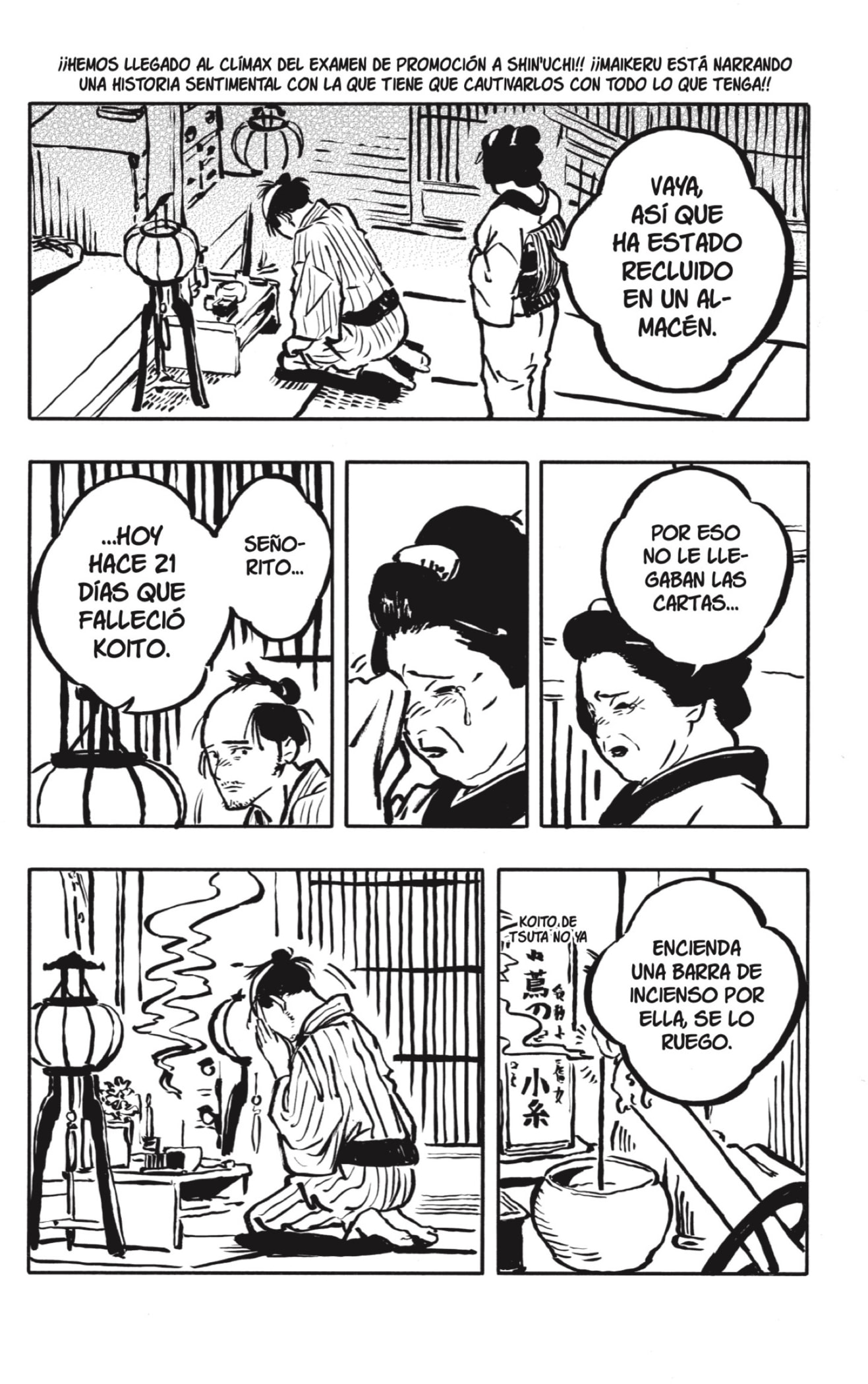 Read Akane-banashi es Manga Online
