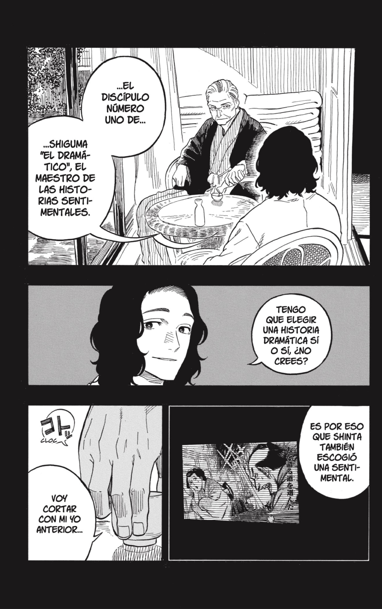 Read Akane-banashi es Manga Online