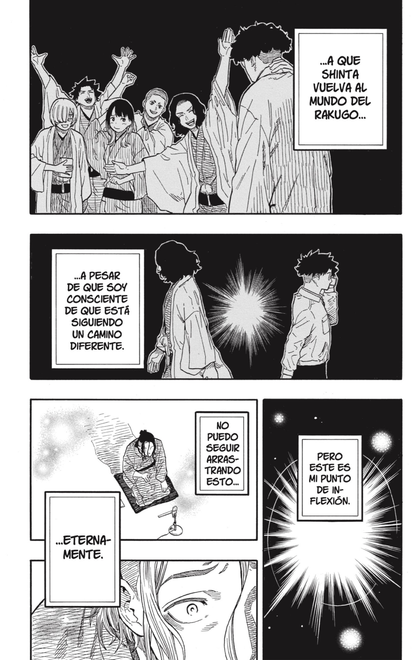 Read Akane-banashi es Manga Online