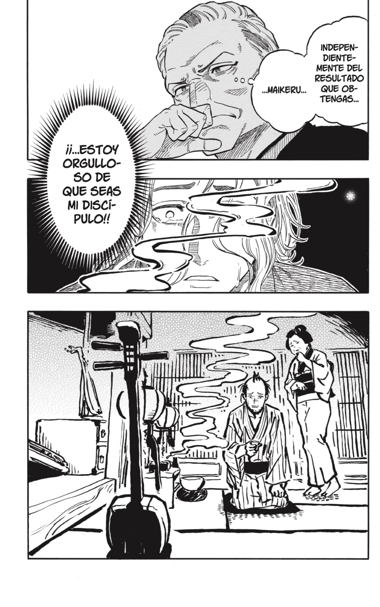Read Akane-banashi es Manga Online