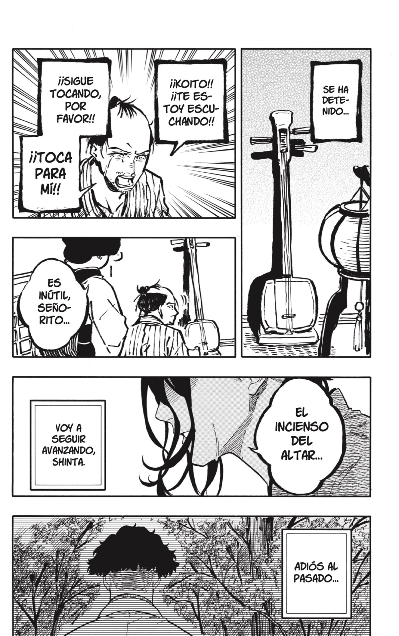 Read Akane-banashi es Manga Online